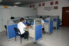 立式注塑機廠家辦公室